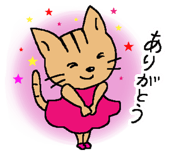 Winter messege from cat. sticker #14288866