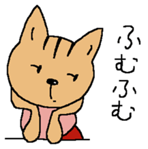 Winter messege from cat. sticker #14288873