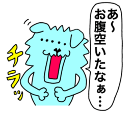 Nakamorin2 sticker #14288878