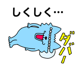 Nakamorin2 sticker #14288881