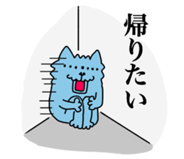 Nakamorin2 sticker #14288886