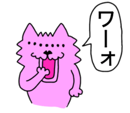 Nakamorin2 sticker #14288893