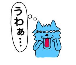 Nakamorin2 sticker #14288897