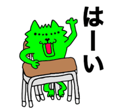 Nakamorin2 sticker #14288902