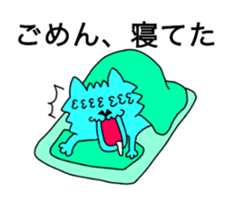 Nakamorin2 sticker #14288903