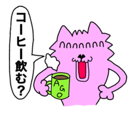 Nakamorin2 sticker #14288905