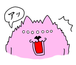 Nakamorin2 sticker #14288911