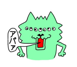 Nakamorin2 sticker #14288912