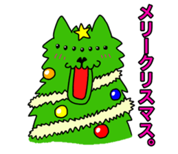 Nakamorin2 sticker #14288916