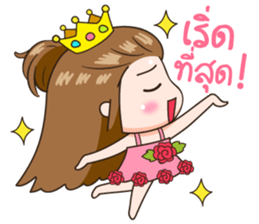 KaPom5 sticker #14289278