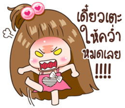 KaPom5 sticker #14289283