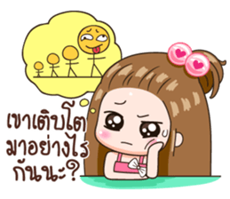 KaPom5 sticker #14289285