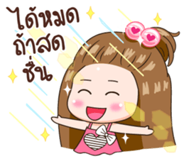 KaPom5 sticker #14289288