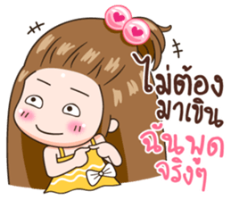 KaPom5 sticker #14289292