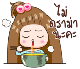 KaPom5 sticker #14289304