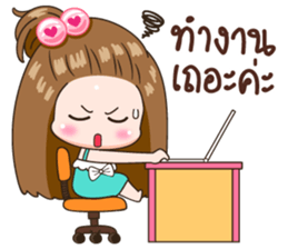 KaPom5 sticker #14289306