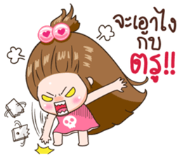 KaPom5 sticker #14289312