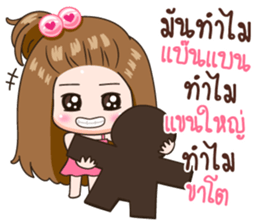 KaPom5 sticker #14289315