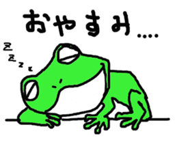 Frog of date and time sticker #14289425