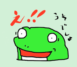 Frog of date and time sticker #14289428