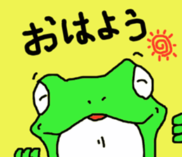 Frog of date and time sticker #14289430