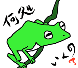 Frog of date and time sticker #14289431