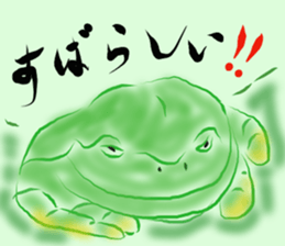 Frog of date and time sticker #14289435