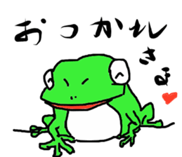 Frog of date and time sticker #14289438