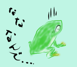 Frog of date and time sticker #14289439
