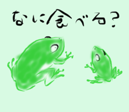 Frog of date and time sticker #14289441