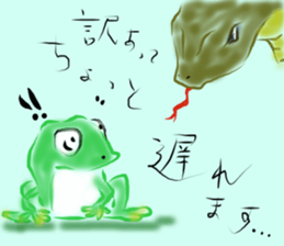 Frog of date and time sticker #14289445