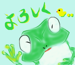 Frog of date and time sticker #14289447