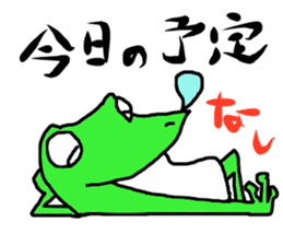 Frog of date and time sticker #14289450