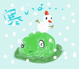Frog of date and time sticker #14289456