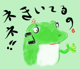 Frog of date and time sticker #14289457
