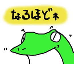 Frog of date and time sticker #14289461