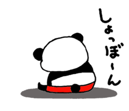 Chibipan in red pants sticker #14289464