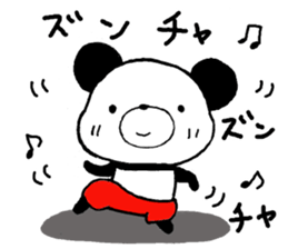 Chibipan in red pants sticker #14289471