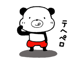 Chibipan in red pants sticker #14289476