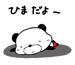 Chibipan in red pants sticker #14289477