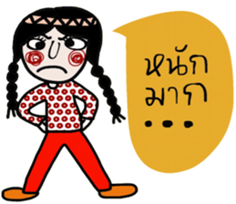 Mimi Mimi sticker #14289591