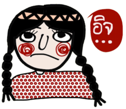 Mimi Mimi sticker #14289592