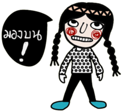 Mimi Mimi sticker #14289596