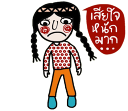 Mimi Mimi sticker #14289597