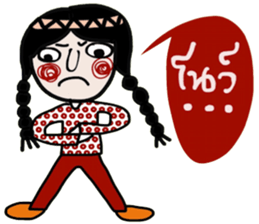 Mimi Mimi sticker #14289604