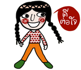 Mimi Mimi sticker #14289609