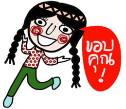 Mimi Mimi sticker #14289611