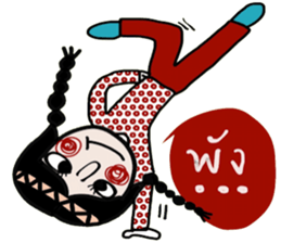 Mimi Mimi sticker #14289613