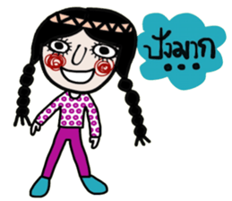 Mimi Mimi sticker #14289615