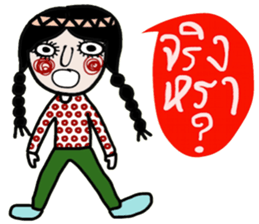 Mimi Mimi sticker #14289621